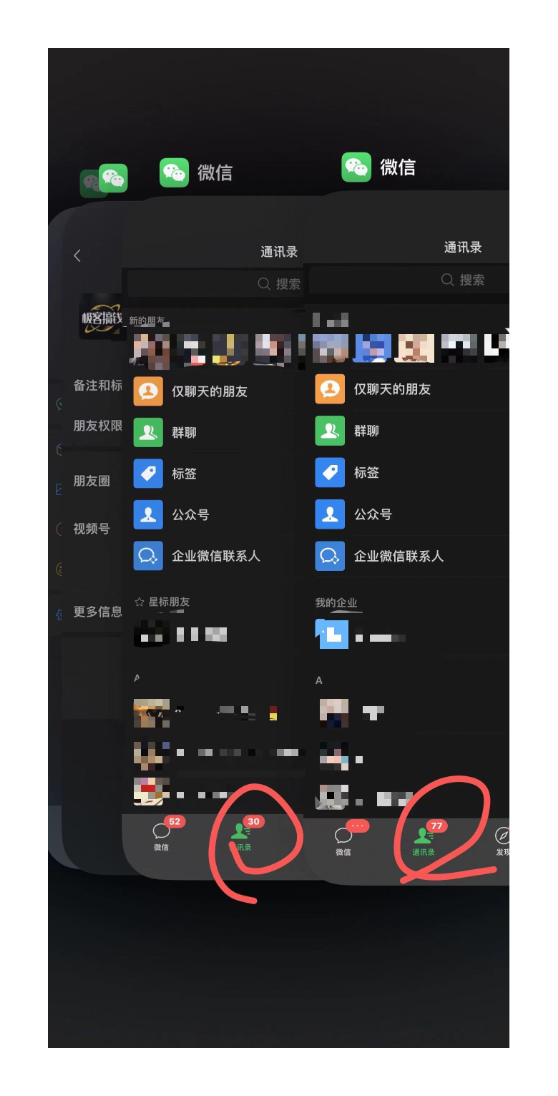 知识付费网站平台网创资源站，可以让你再做20年的副业项目